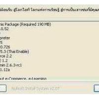 Thaiabc 4C (โปรแกรม ที่เกิดมาเพื่อสถานศึกษา)