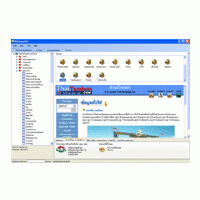 WhoareYou (โปรแกรม กรอกรหัสไปรษณีย์ แล้วจะบอกว่า คุณอยู่ส่วนใด ของประเทศ)