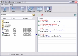 D_back (โปรแกรม สำรองข้อมูลชั้นดี)
