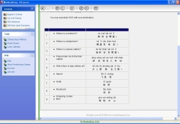 Glenlay Gallery (โปรแกรม ช่วยสร้างอัลบั้มรูป ออนไลน์ แบบสำเร็จรูป) : Glenlay Gallery (โปรแกรม ช่วยสร้างอัลบั้มรูป ออนไลน์ แบบสำเร็จรูป) :