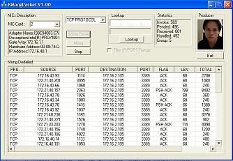 KMongNet (โปรแกรม ตรวจดู Packet ในวง LAN) KMongNet (โปรแกรม ตรวจดู Packet ในวง LAN)