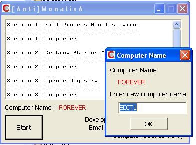 โปรแกรมสแกนไวรัส กำจัดไวรัส โมนาลิซา (Anti-Virus MonalisA (MSN85))