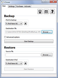 iCloner (โปรแกรม สำรองข้อมูล จากเครื่อง iPod)