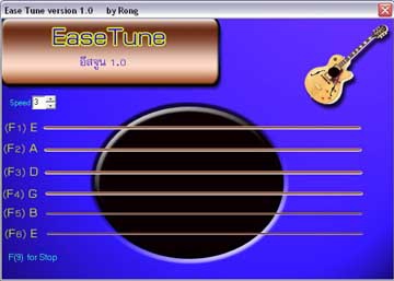 โปรแกรมตั้งสายกีต้าร์ EaseTune