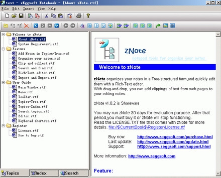 zNote (โปรแกรม สมุดจดบันทึก เรื่องราวต่างๆ)