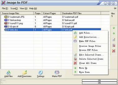 โปรแกรมแปลงไฟล์ Image To PDF