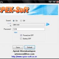 โปรแกรม ป้องกันการ ขโมยโน้ตบุ๊ค (Notebook Security)