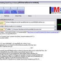 มอเมล (moreM@IL)