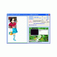 โปรแกรม ลดน้ำหนัก รักษาหุ่น (Good Health)