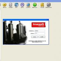 TrueSoft NetLog (โปรแกรม ระบบบริหารงาน ร้านอินเตอร์เน็ต - รองรับ พรบ. คอมฯ 2550)