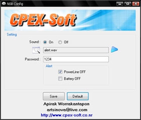 โปรแกรม ป้องกันการ ขโมยโน้ตบุ๊ค (Notebook Security) โปรแกรม ป้องกันการ ขโมยโน้ตบุ๊ค (Notebook Security)