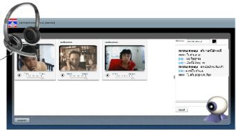 TOSAKUN MEETING (ทศกัณฐ์มีตติ้ง หรือ ระบบประชุมทางไกลผ่านอินเตอร์เน็ต)