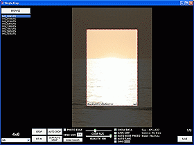 Simple Crop (โปรแกรม สำหรับตัดภาพ ในบางส่วน ที่ต้องการ)