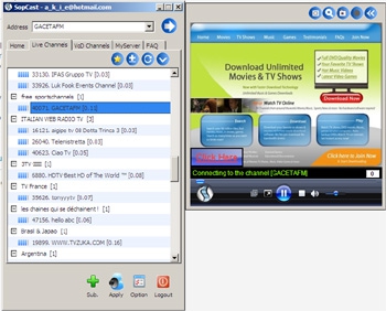 ดูบอลผ่าน Sopcast