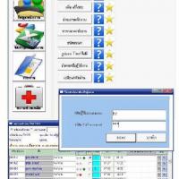QLiteTime Attendant (โปรแกรม คำนวณเวลาการทำงาน ของพนักงานในบริษัท)