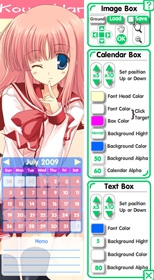 โปรแกรม สร้างปฏิทิน ที่คั่นหนังสือ (Calendar Rainy) โปรแกรม สร้างปฏิทิน ที่คั่นหนังสือ (Calendar Rainy)