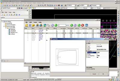 BCAD (โปรแกรม ประเมิน ราคาบน AutoCAD)