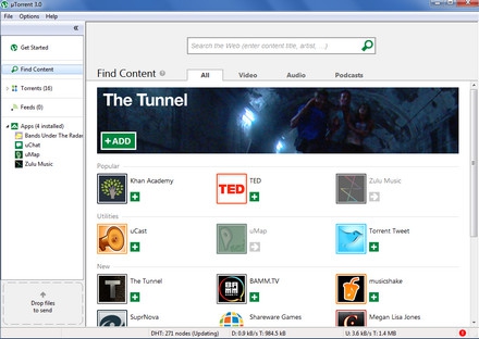 โปรแกรมโหลดบิท uTorrent โปรแกรมโหลดบิท uTorrent