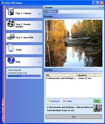 Video DVD Maker (โปรแกรม Video DVD Maker ตัดต่อวิดีโอ ฟรี) : 