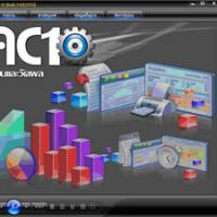 โปรแกรม ระบบงานทะเบียน และวัดผล WAC10 (รุ่น Enterprise)