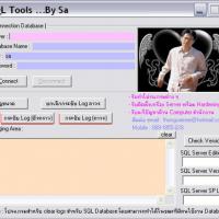 SQL_Tools (โปรแกรมเอาไว้ Shrink Log SQL Database)