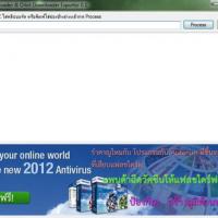 Series8FC Video Downloader (โปรแกรม ช่วยดาวน์โหลดซีรีส์ หนังเกาหลีอย่าง Series8FC)
