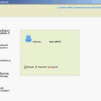 Small Library Admin - Lite Version (โปรแกรม ระบบห้องสมุดอัตโนมัติ แจกฟรี)