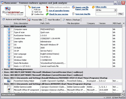 Runscanner (โปรแกรม Runscanner ตรวจสอบการทำงานบน เครื่องคอมพิวเตอร์ ฟรี) : 
