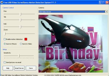 Free USB Video Surveillance Motion Detection System (UVM) (โปรแกรม ตรวจจับความเคลื่อนไหว โดยใช้ เว็บแคม)