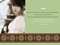 Photo Card Maker (โปรแกรม Photo Card Maker ทำการ์ดอวยพร ออกแบบการ์ด ฟรี) : 