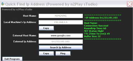 Quick IP Address Finder (โปรแกรม ค้นหา หมายเลขไอพี ชื่อเครื่อง ของเครื่องคุณ) Quick IP Address Finder (โปรแกรม ค้นหา หมายเลขไอพี ชื่อเครื่อง ของเครื่องคุณ)