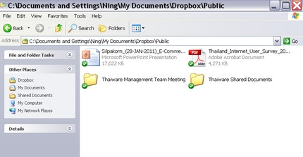 ดาวน์โหลด Dropbox ฟรี ดาวน์โหลดโปรแกรม Dropbox ฟรี