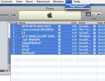 ThaiTunes (โปรแกรม แก้ไข อ่านภาษาไทย ใน iTunes) ThaiTunes (โปรแกรม แก้ไข อ่านภาษาไทย ใน iTunes)