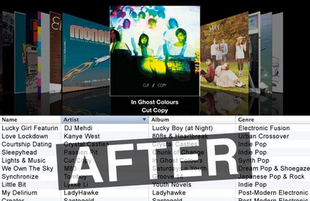 โปรแกรมหาชื่อเพลง TuneUp