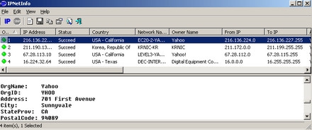 โปรแกรมดูไอพี หาไอพี IPNetInfo