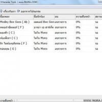 9Karaoke Tools Portable (Nic2Kar) (Midi to Kar)