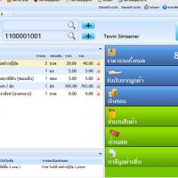 EasySoft Minimart (โปรแกรม บริหารงานการ ขายหน้าร้าน PoS)