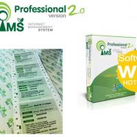 iMS Professional (ระบบ จัดการ การใช้เน็ต สร้างคูปอง จำกัดเวลาใช้งาน ตามหอหัก โรงแรม)