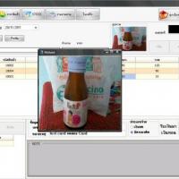 NewDrugPOS (โปรแกรม บริหารจัดการ ร้านยา หรือผู้ที่สนใจศึกษาข้อมูล เกี่ยวกับยา)