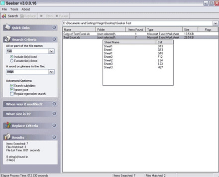 Seeker (โปรแกรม ค้นหาไฟล์ แทนคำค้น ในไฟล์ อย่างมืออาชีพ)