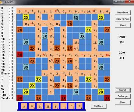 เกมต่อเลขคำนวณ Shooting Star A-MATH