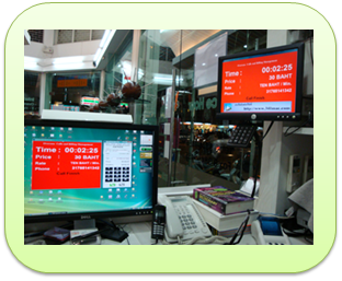 OSM - Overseas call and Billing Management (โปรแกรม ช่วยคิดค่าโทรทางไกล สำหรับร้านเน็ต)