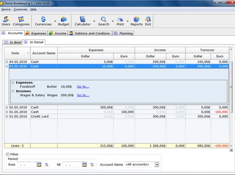 Home Bookkeeping Lite (จัดการ การเงินภายในบ้าน บันทึกบัญชีครัวเรือน) : 
