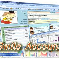 Smile Account (โปรแกรมบัญชี  นักบัญชีไหนๆ ก็ใช้กัน)