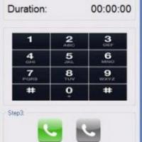 OSM - Overseas call and Billing Management (โปรแกรม ช่วยคิดค่าโทรทางไกล สำหรับร้านเน็ต)