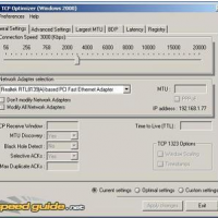 SG TCP Optimizer (โปรแกรมสำหรับการปรับและเพิ่มประสิทธิภาพในการเชื่อมต่ออินเทอร์เน็ต)
