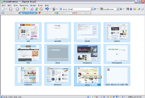 Green Browser (โปรแกรม ท่องเว็บขนาด โคตรเล็ก ที่คุณสมบัติ โคตรเยอะ) : 