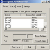 Freegate (โปรแกรมใช้อินเตอร์เน็ตไม่ระบุตัวตน)