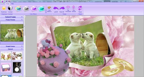 โปรแกรมทำกรอบรูป NakaSoft PhotoFrameMaker โปรแกรมทำกรอบรูป NakaSoft PhotoFrameMaker