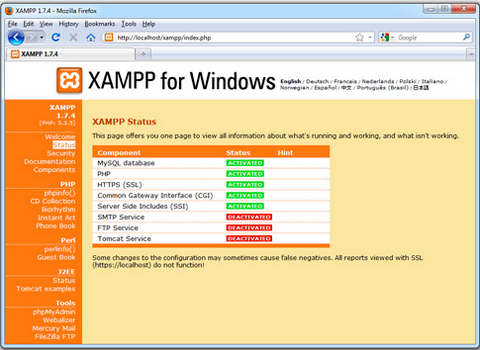 ดาวน์โหลด XAMPP